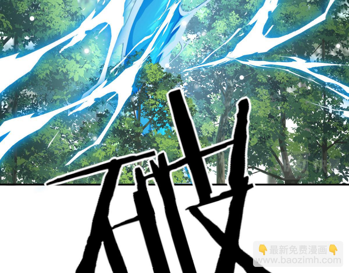 第19话 总感觉忘了重要的事情99