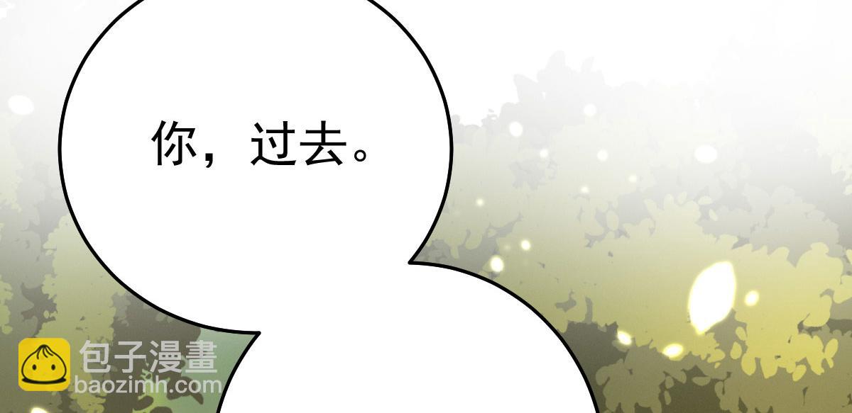 第25话 娘子，要等我回来103