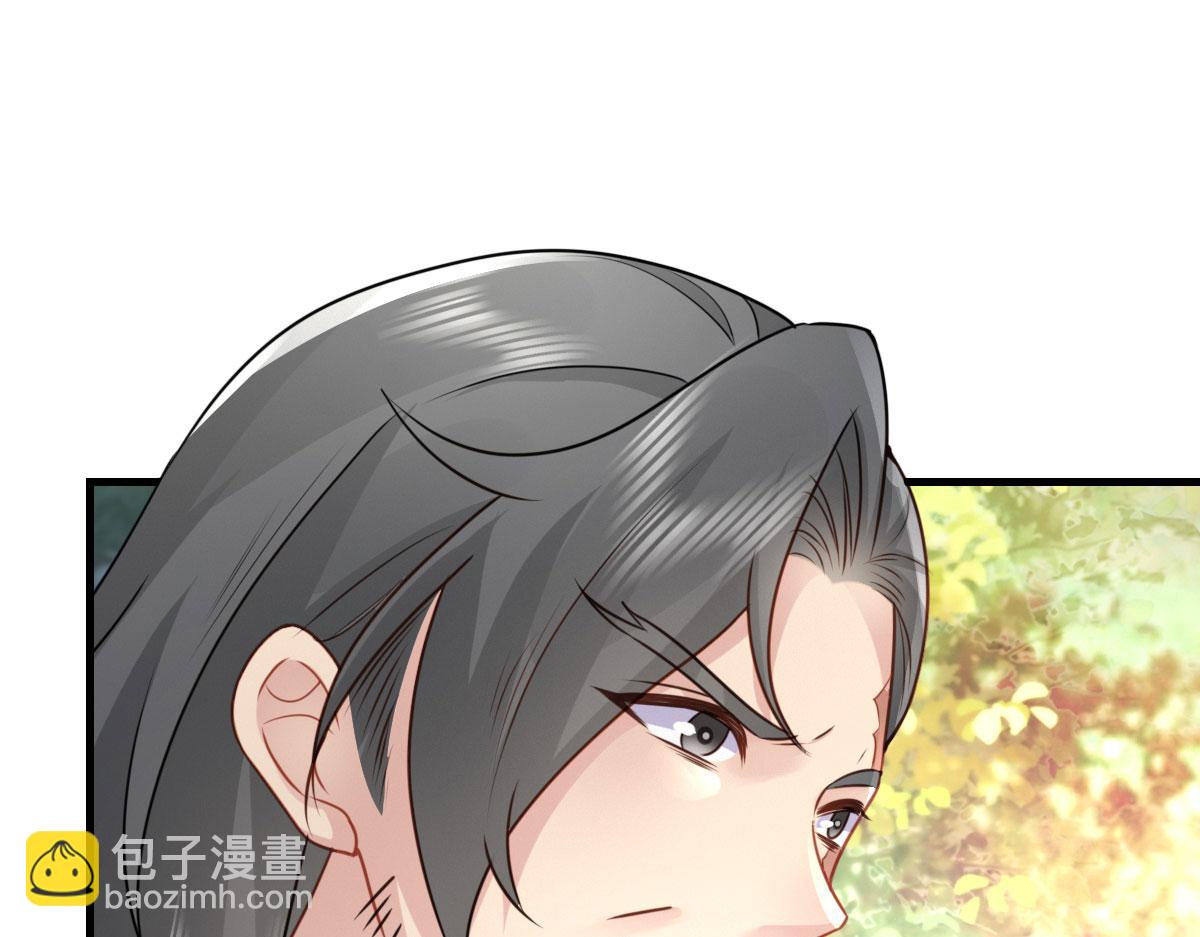 第25话 娘子，要等我回来105