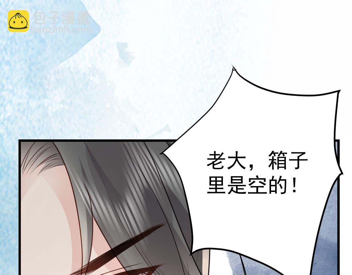 第25话 娘子，要等我回来115