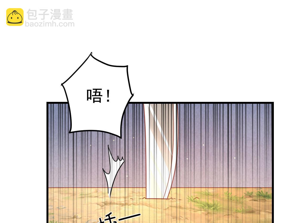 第25话 娘子，要等我回来121