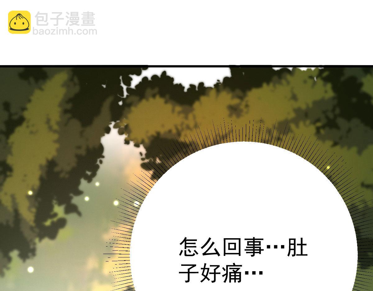 第25话 娘子，要等我回来123