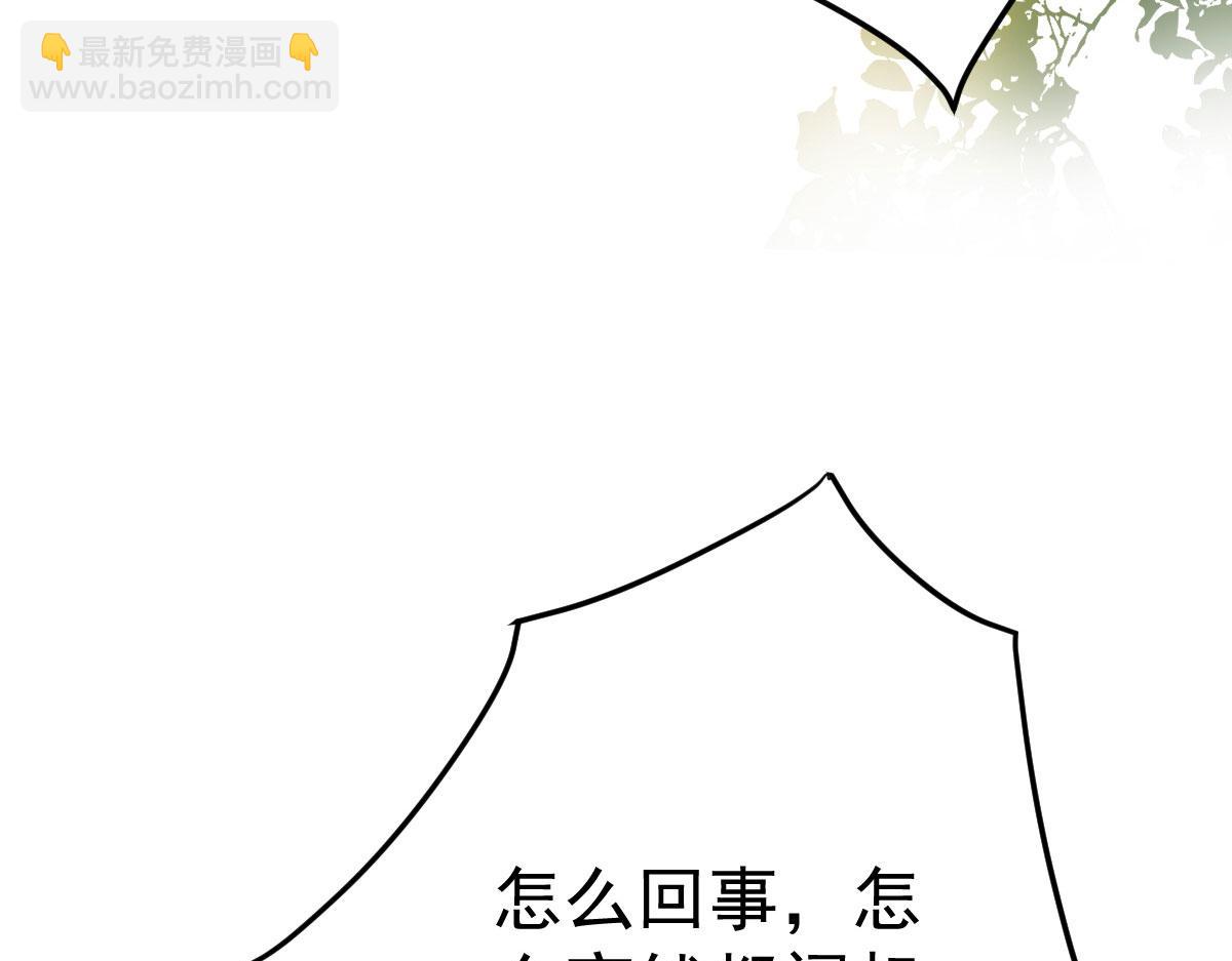 第25话 娘子，要等我回来129