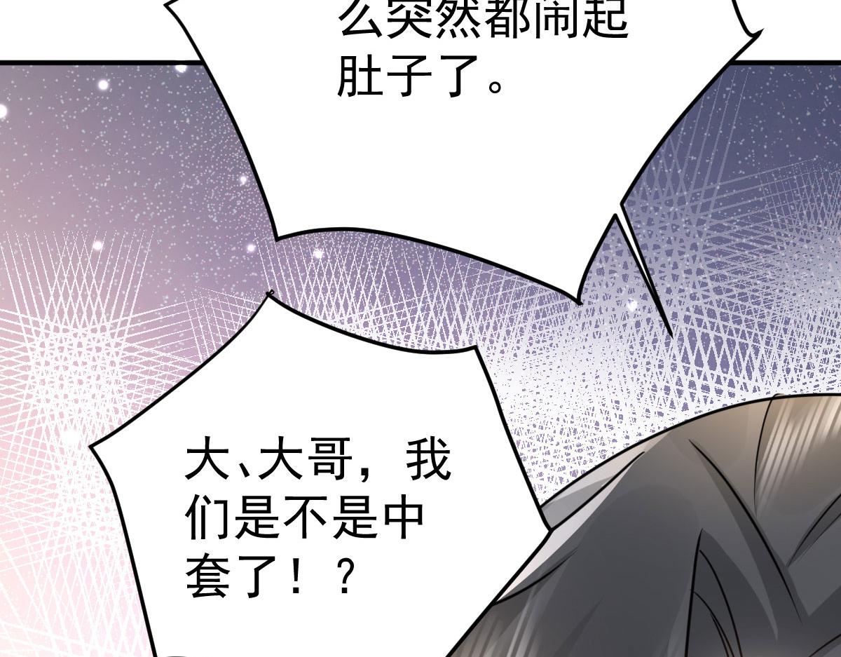 第25话 娘子，要等我回来130