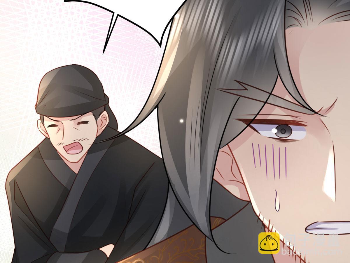 第25话 娘子，要等我回来131