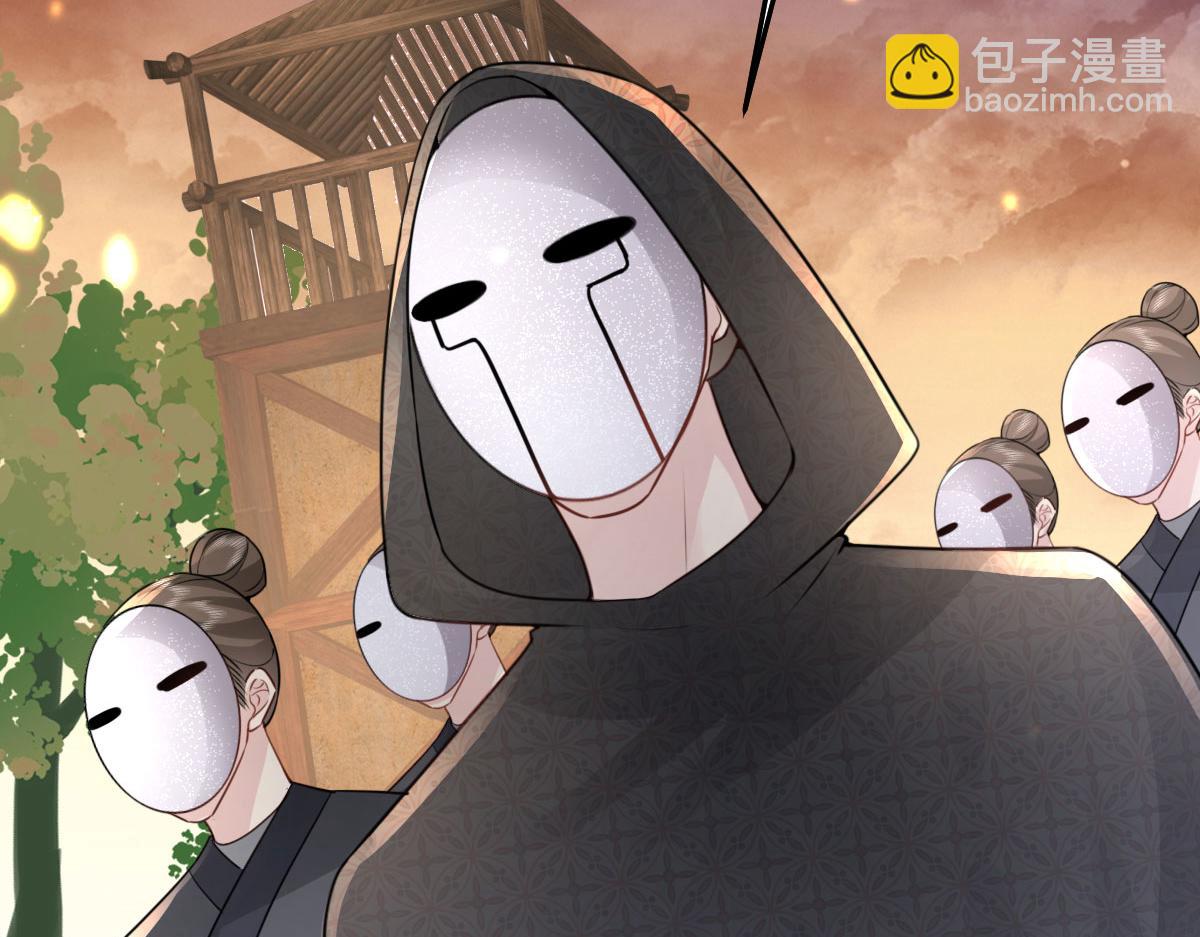 第25话 娘子，要等我回来151
