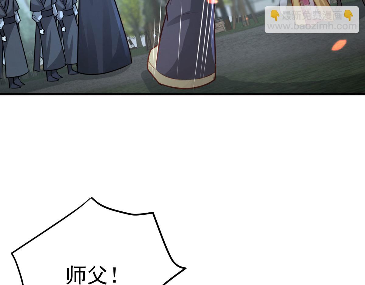 第25话 娘子，要等我回来180
