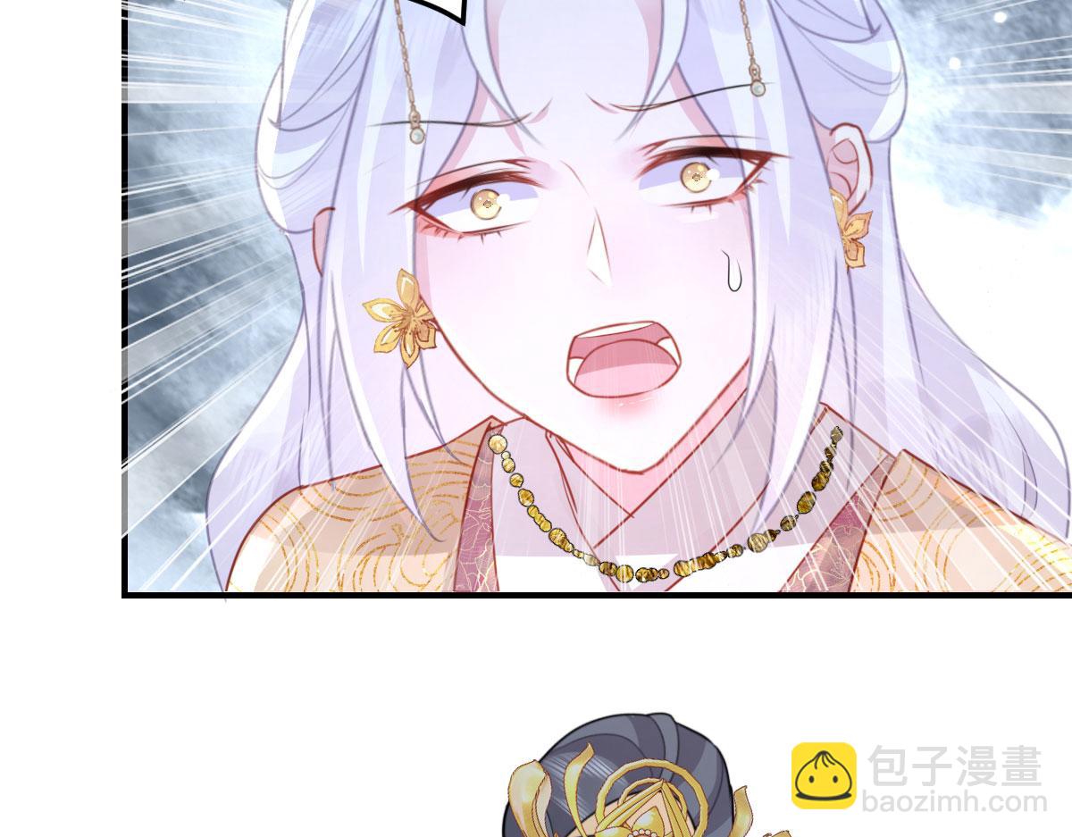 第25话 娘子，要等我回来185