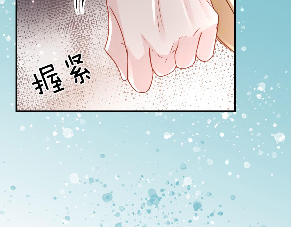 第25话 娘子，要等我回来41