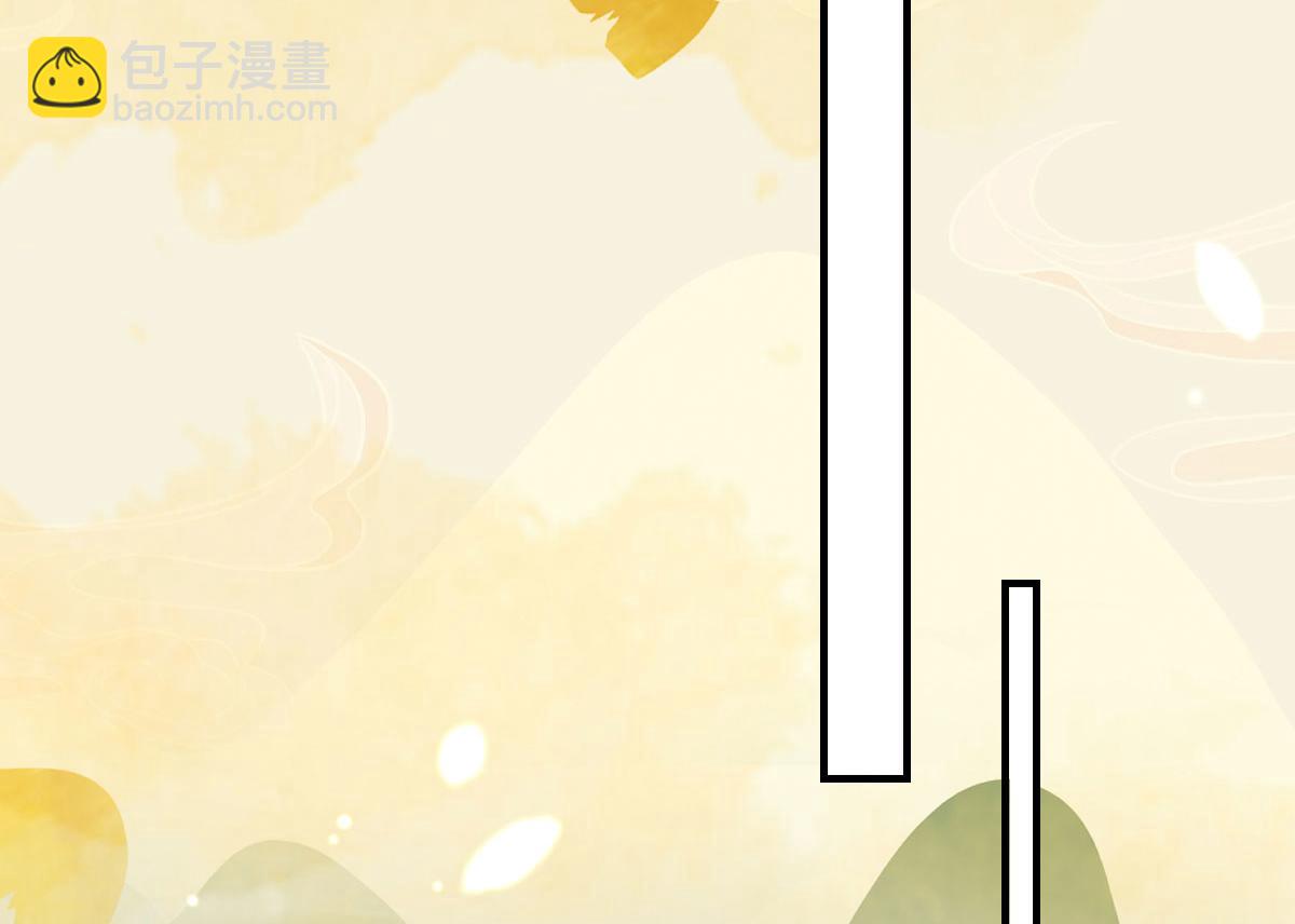 第25话 娘子，要等我回来91