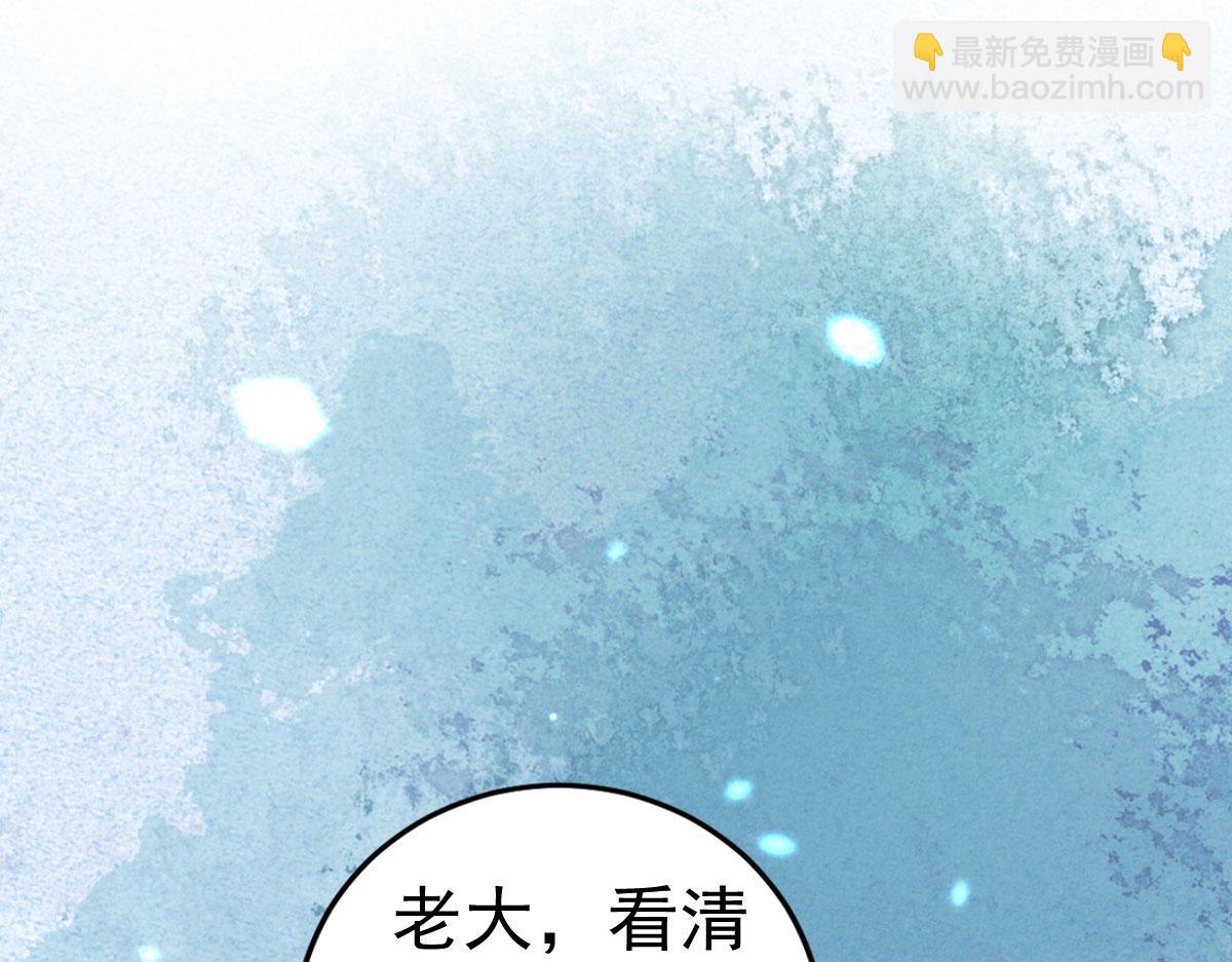 第25话 娘子，要等我回来95