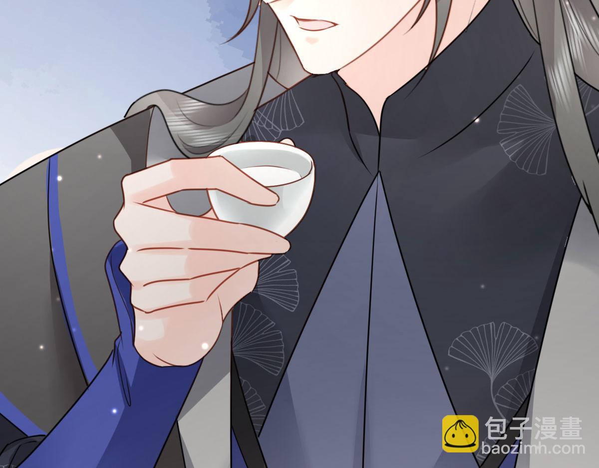 第29话 师父现在是舍不得了？10