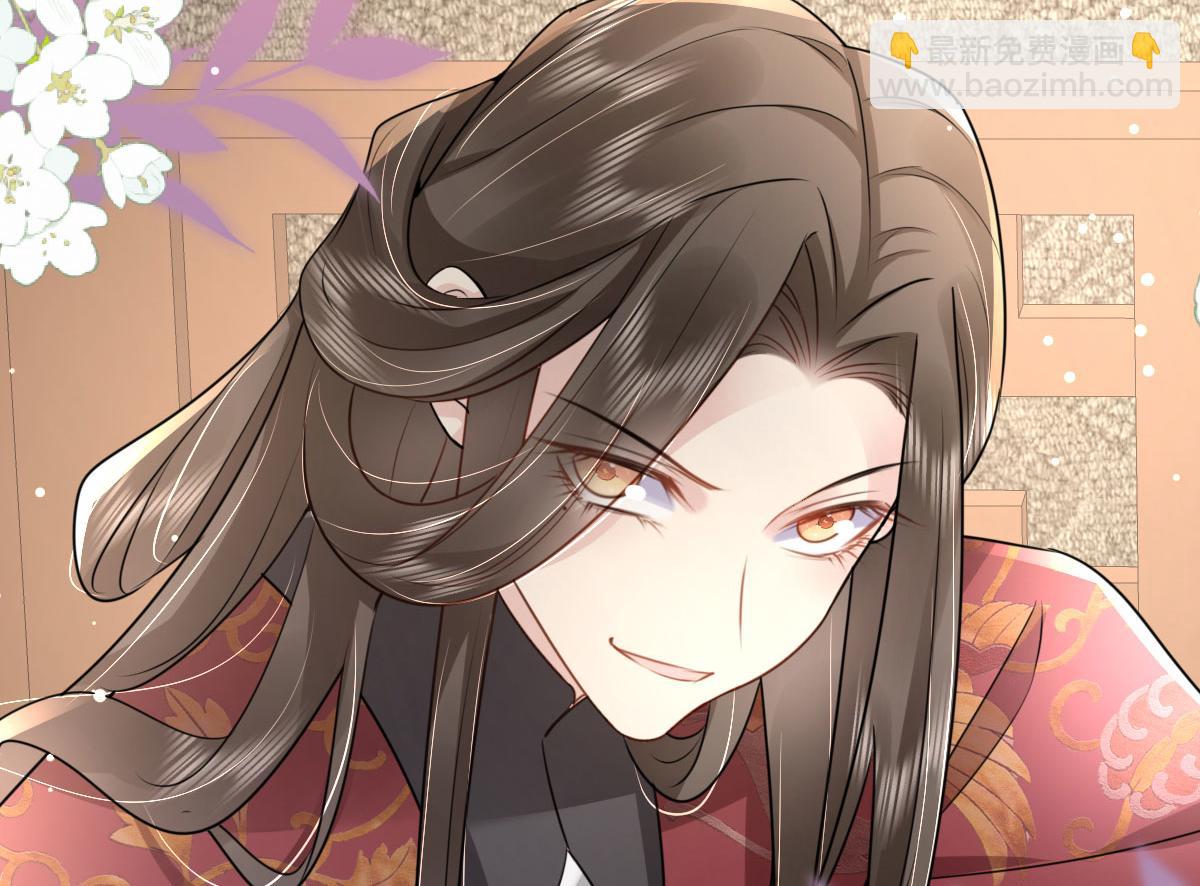 第29话 师父现在是舍不得了？103