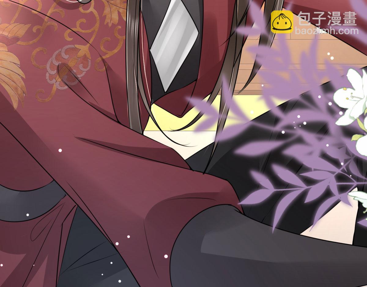 第29话 师父现在是舍不得了？108