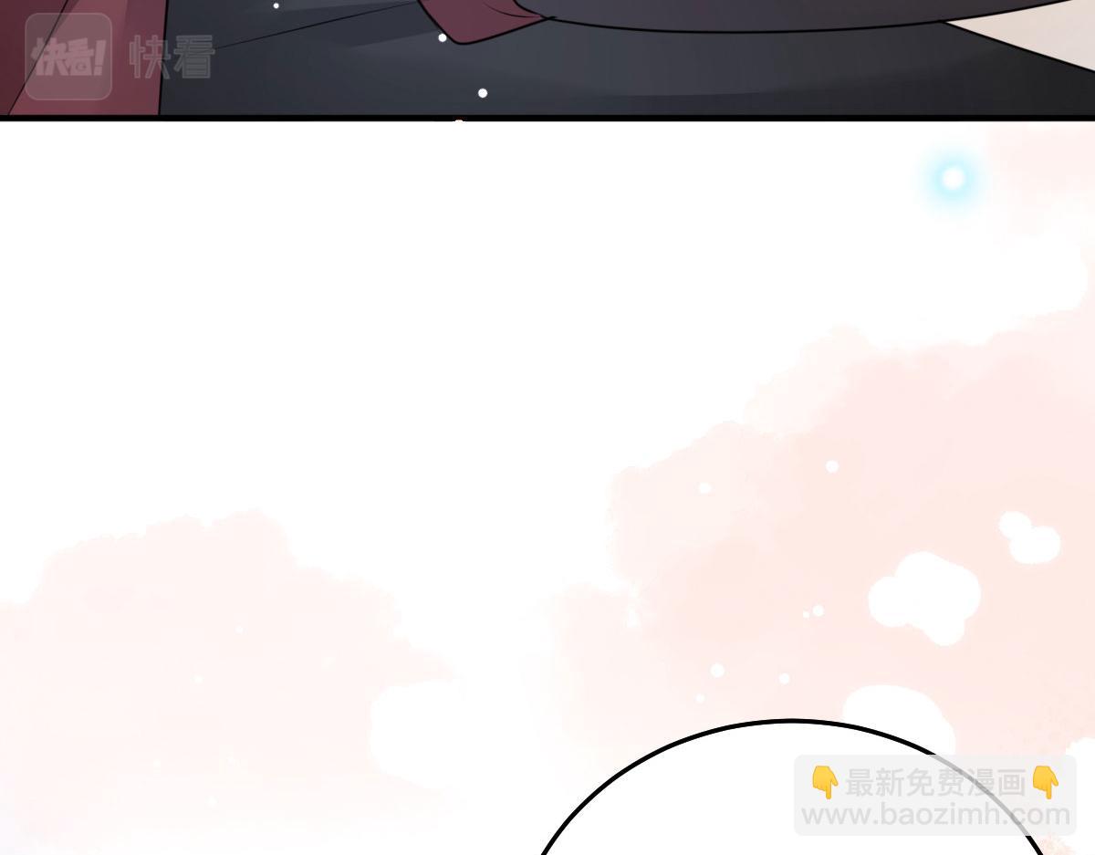第29话 师父现在是舍不得了？109