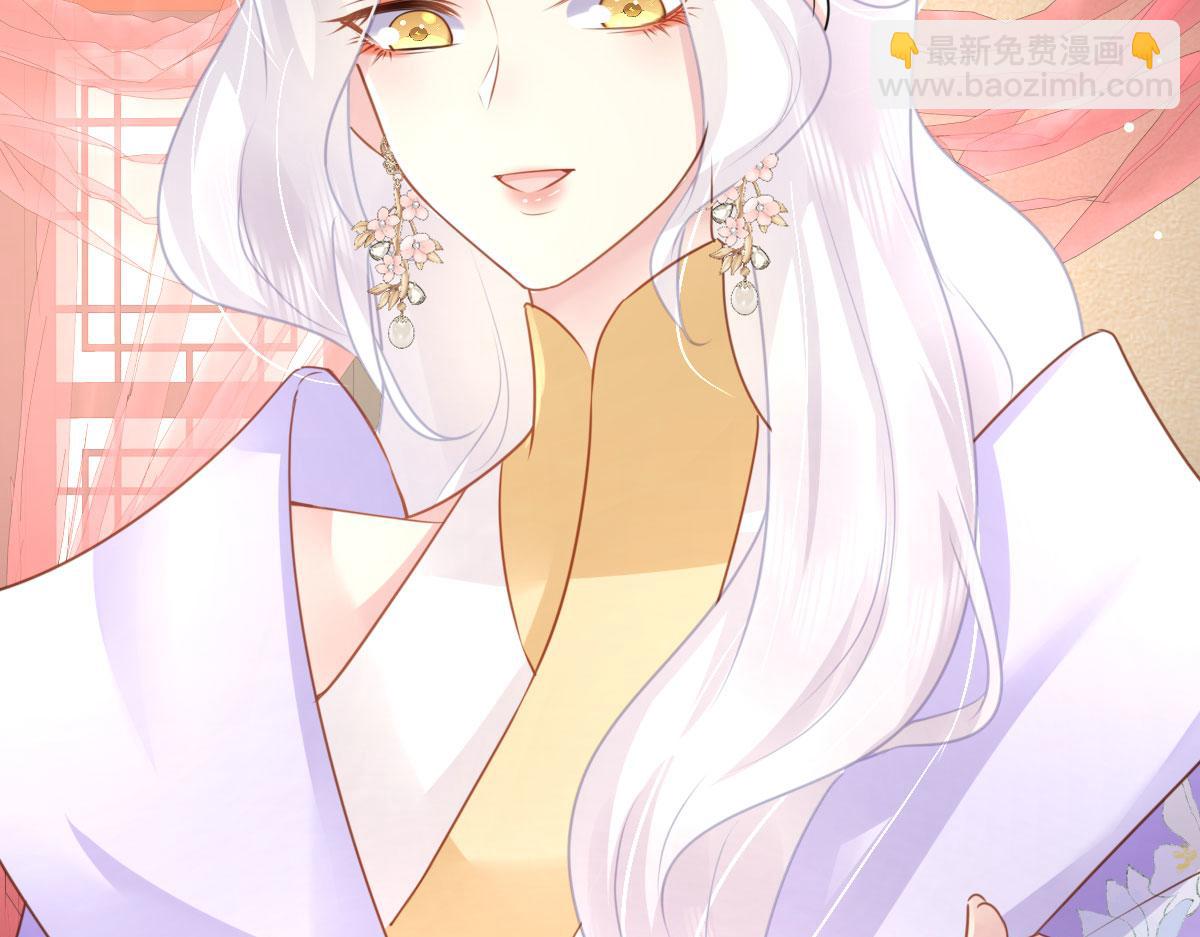 第29话 师父现在是舍不得了？111