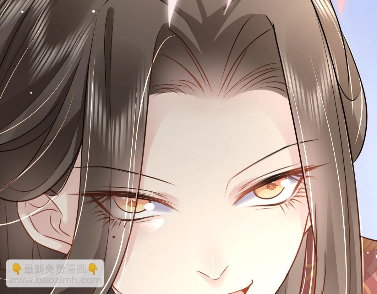 第29话 师父现在是舍不得了？114
