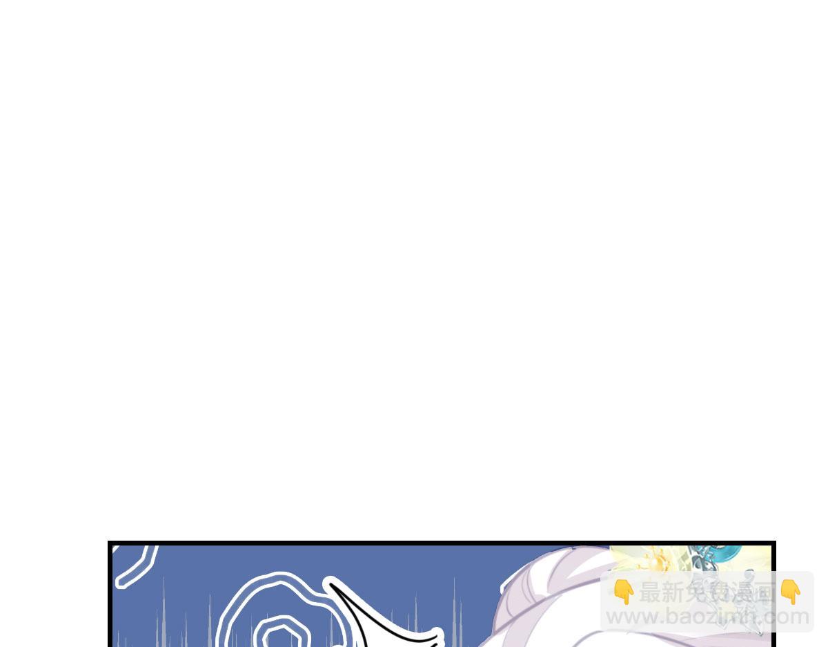 第29话 师父现在是舍不得了？117