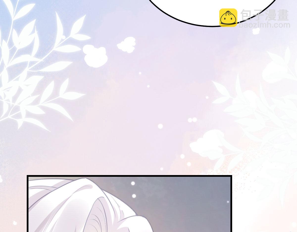 第29话 师父现在是舍不得了？12