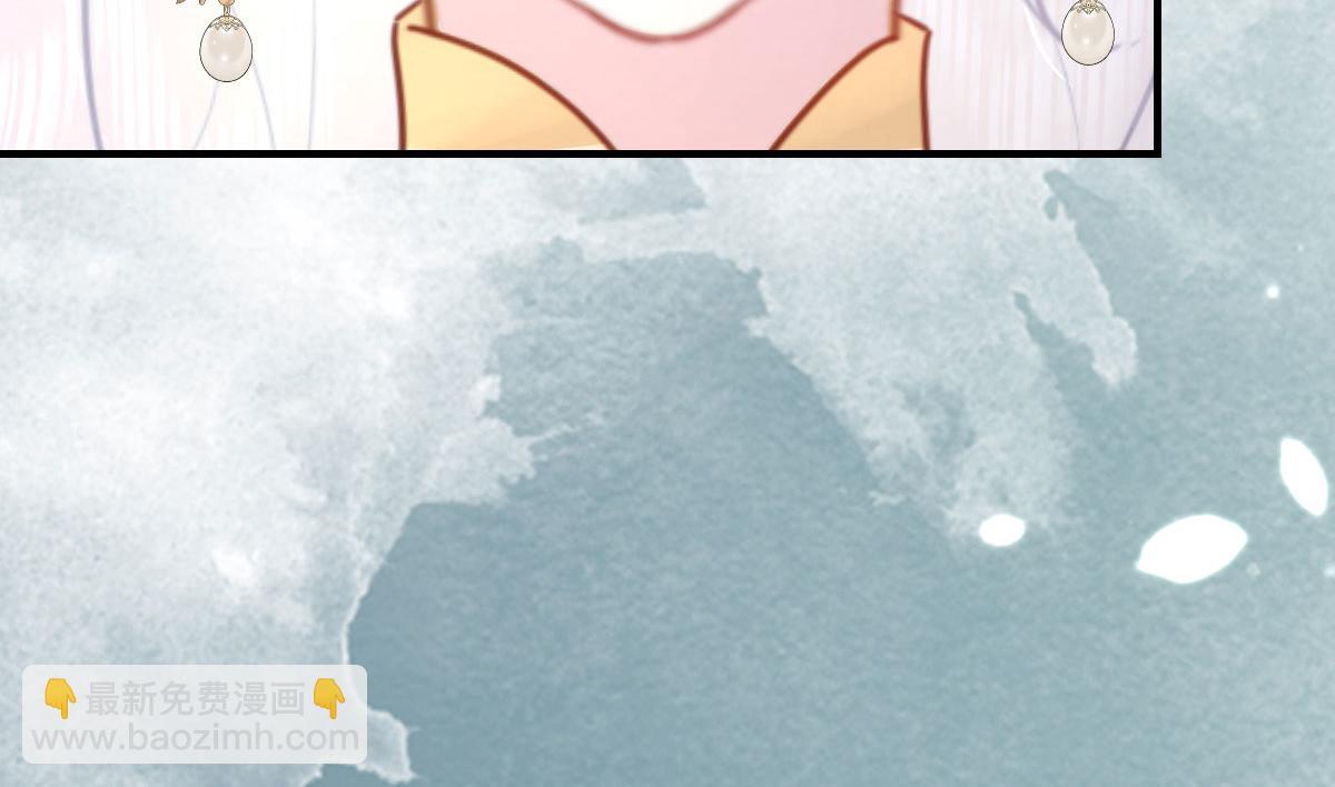 第29话 师父现在是舍不得了？125