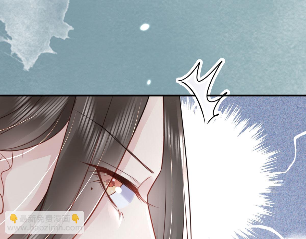 第29话 师父现在是舍不得了？126