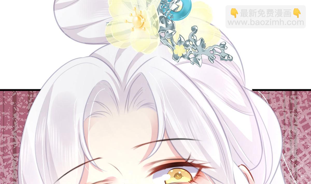 第29话 师父现在是舍不得了？128