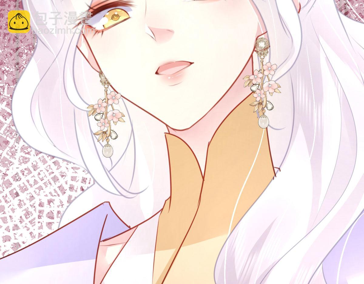 第29话 师父现在是舍不得了？129