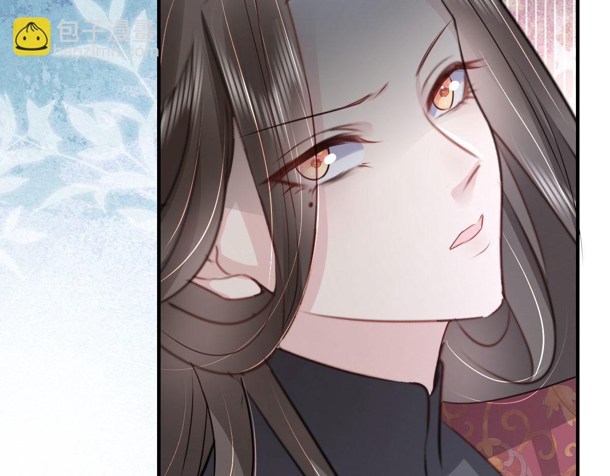 第29话 师父现在是舍不得了？132