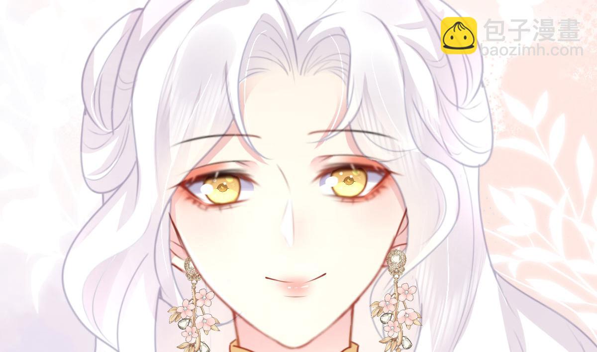 第29话 师父现在是舍不得了？134