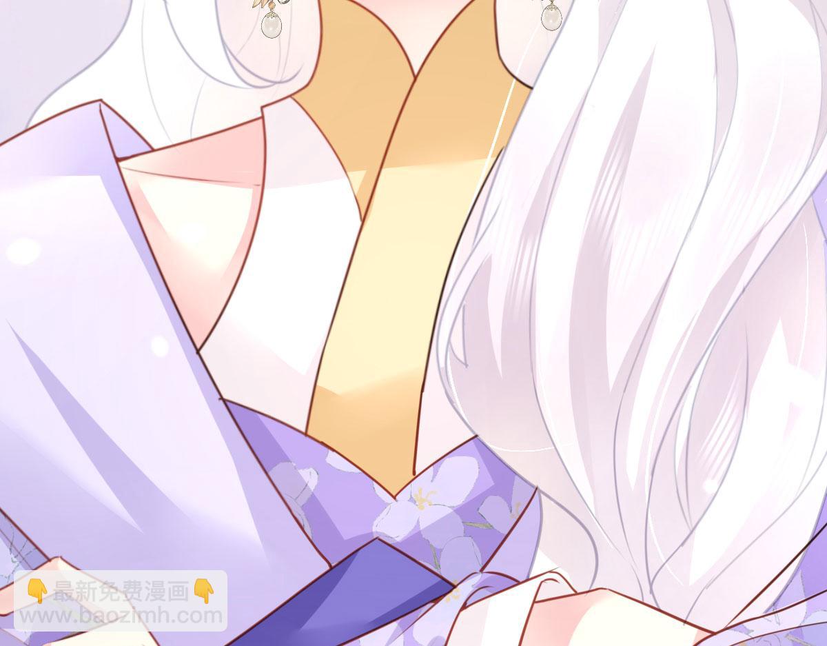 第29话 师父现在是舍不得了？135