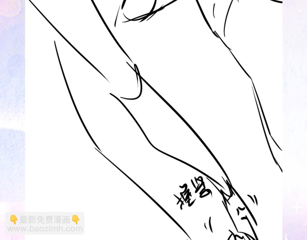 第29话 师父现在是舍不得了？142