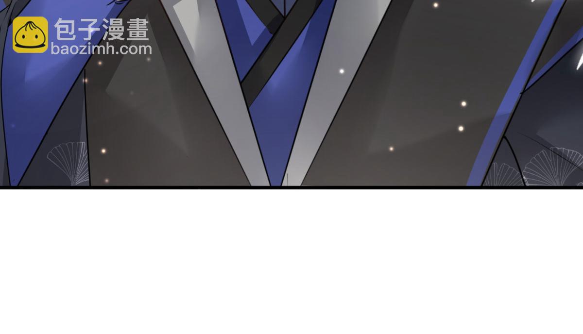 第29话 师父现在是舍不得了？17