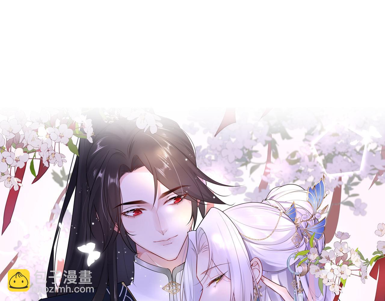 第29话 师父现在是舍不得了？18