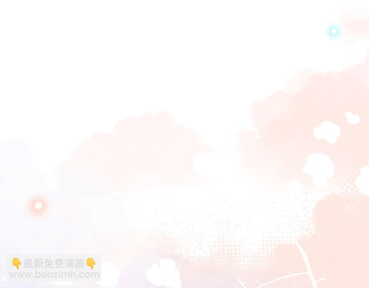 第29话 师父现在是舍不得了？22