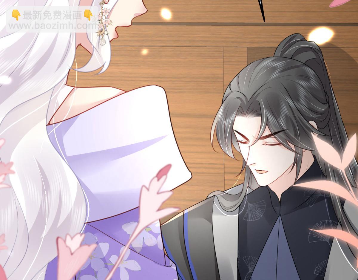 第29话 师父现在是舍不得了？32