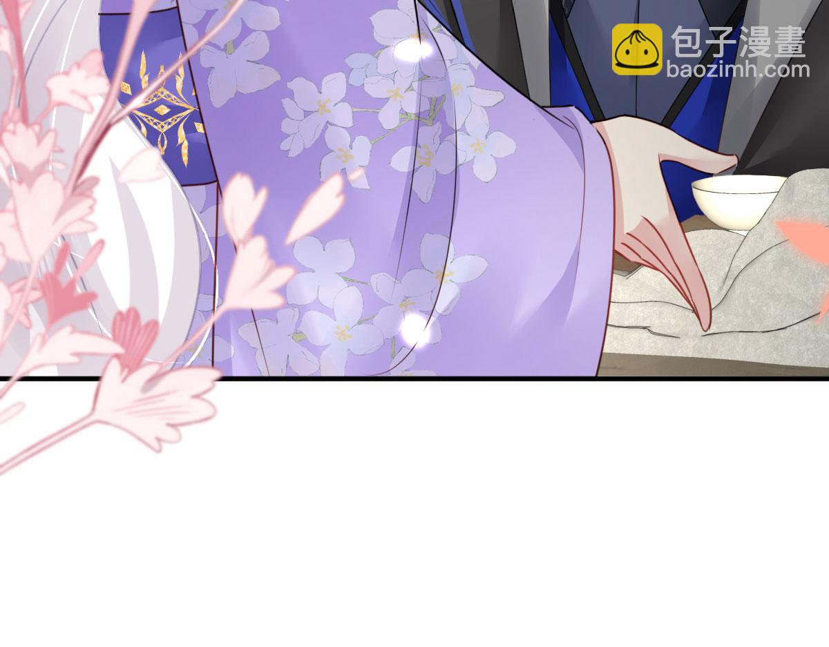 第29话 师父现在是舍不得了？34