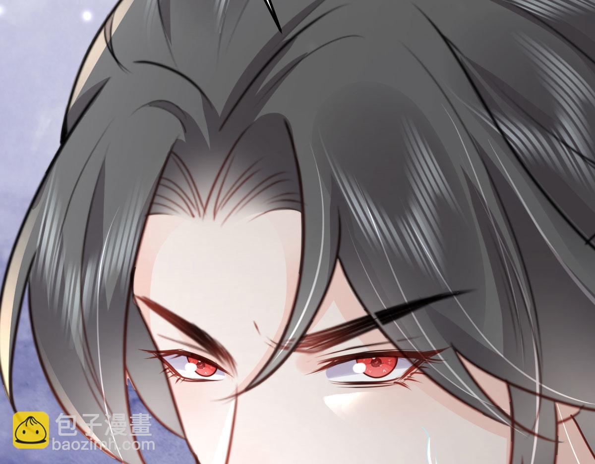 第29话 师父现在是舍不得了？42