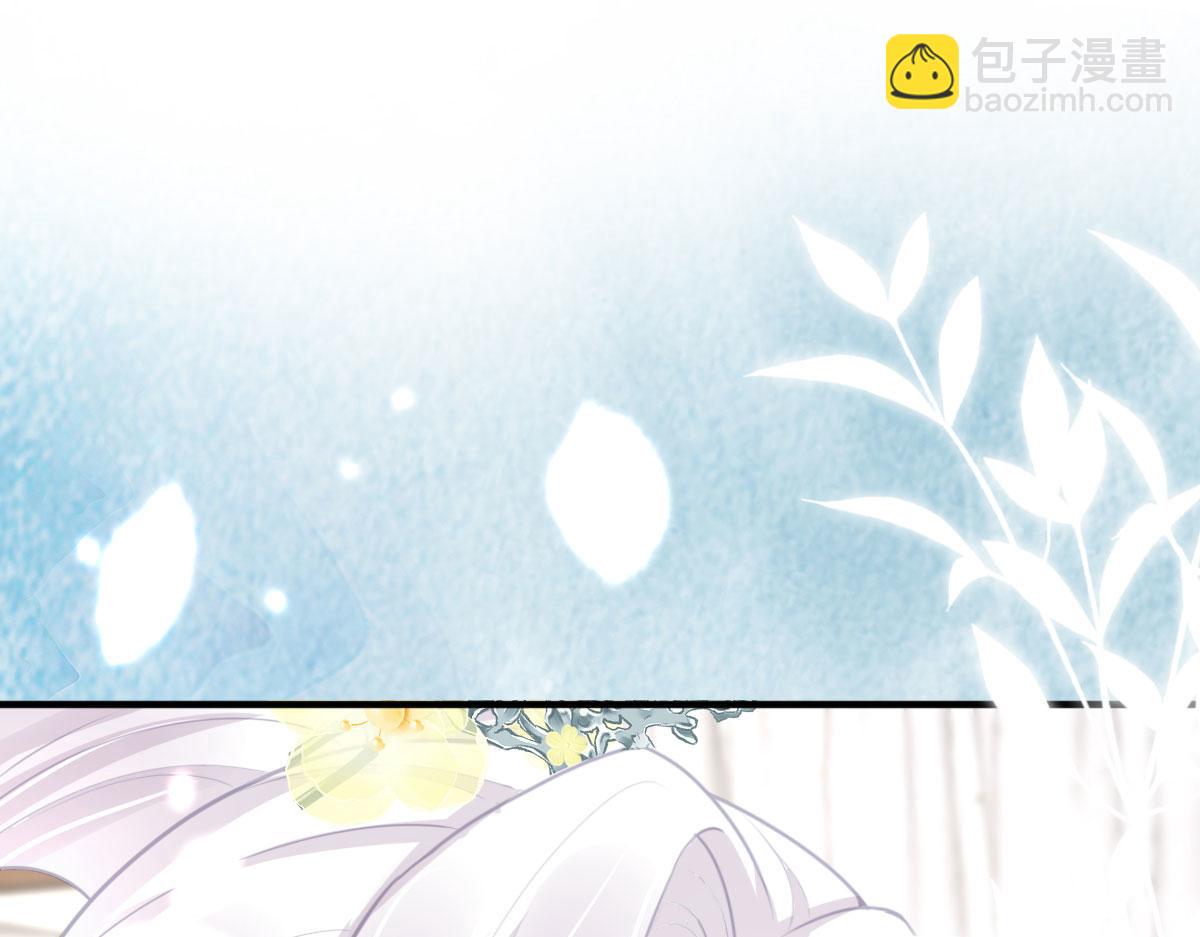 第29话 师父现在是舍不得了？46