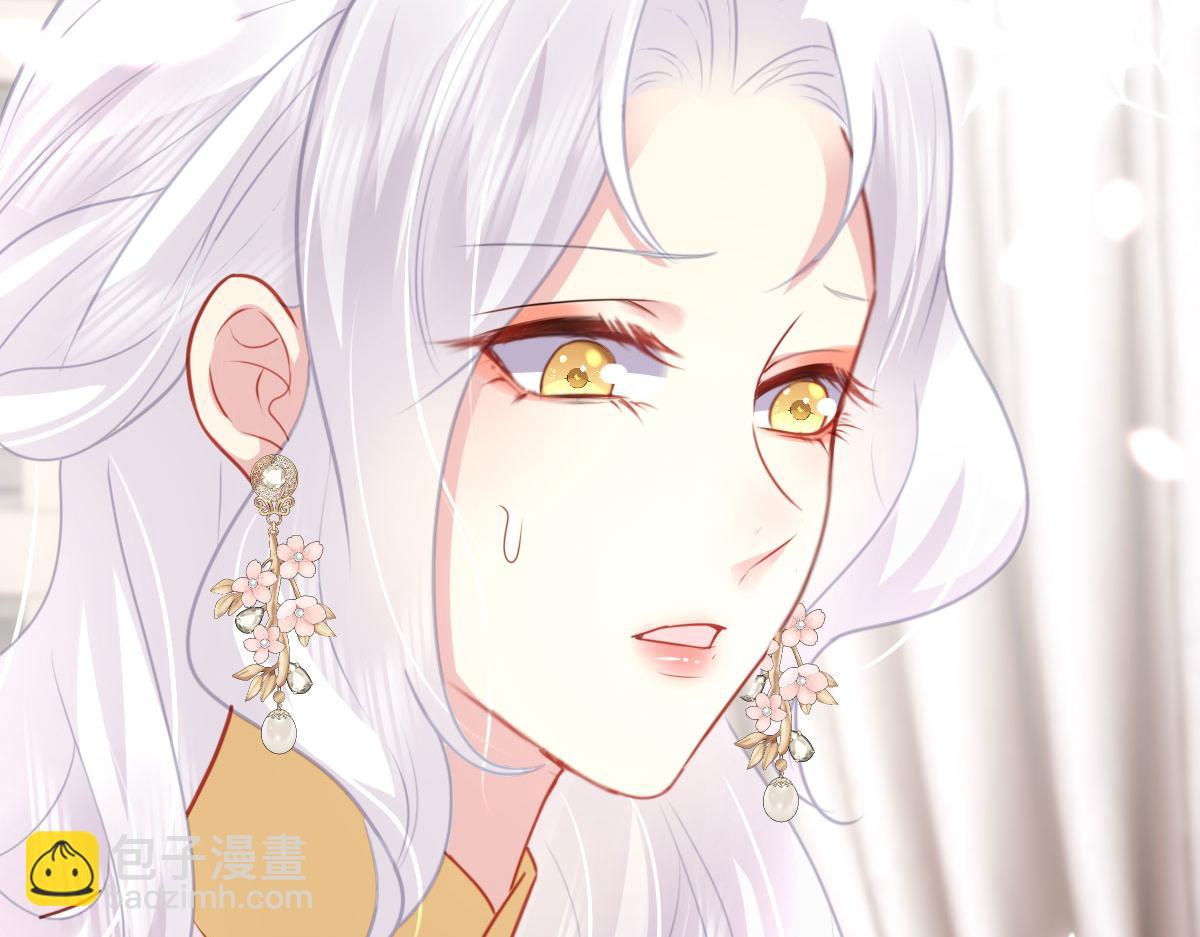 第29话 师父现在是舍不得了？47