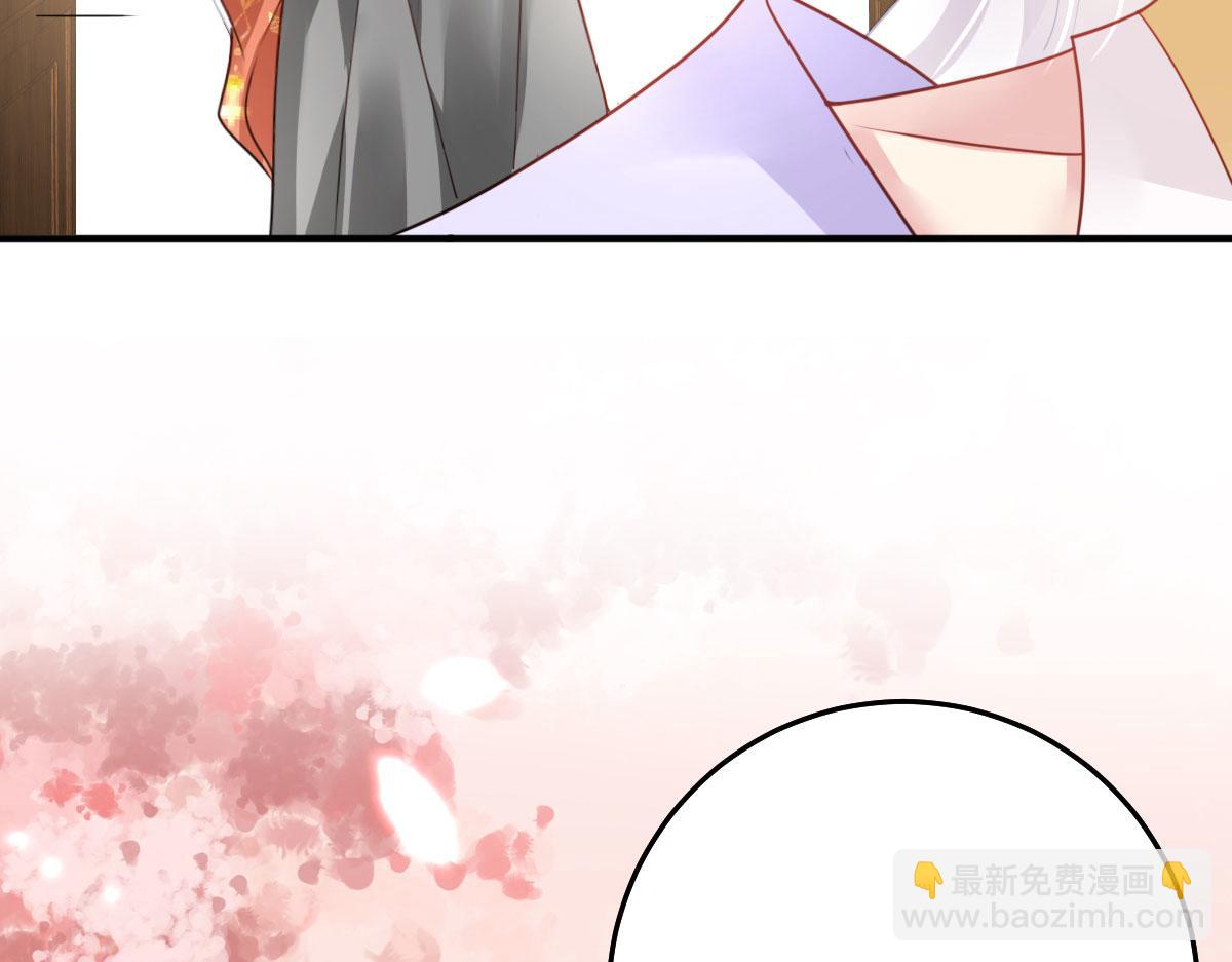 第29话 师父现在是舍不得了？56