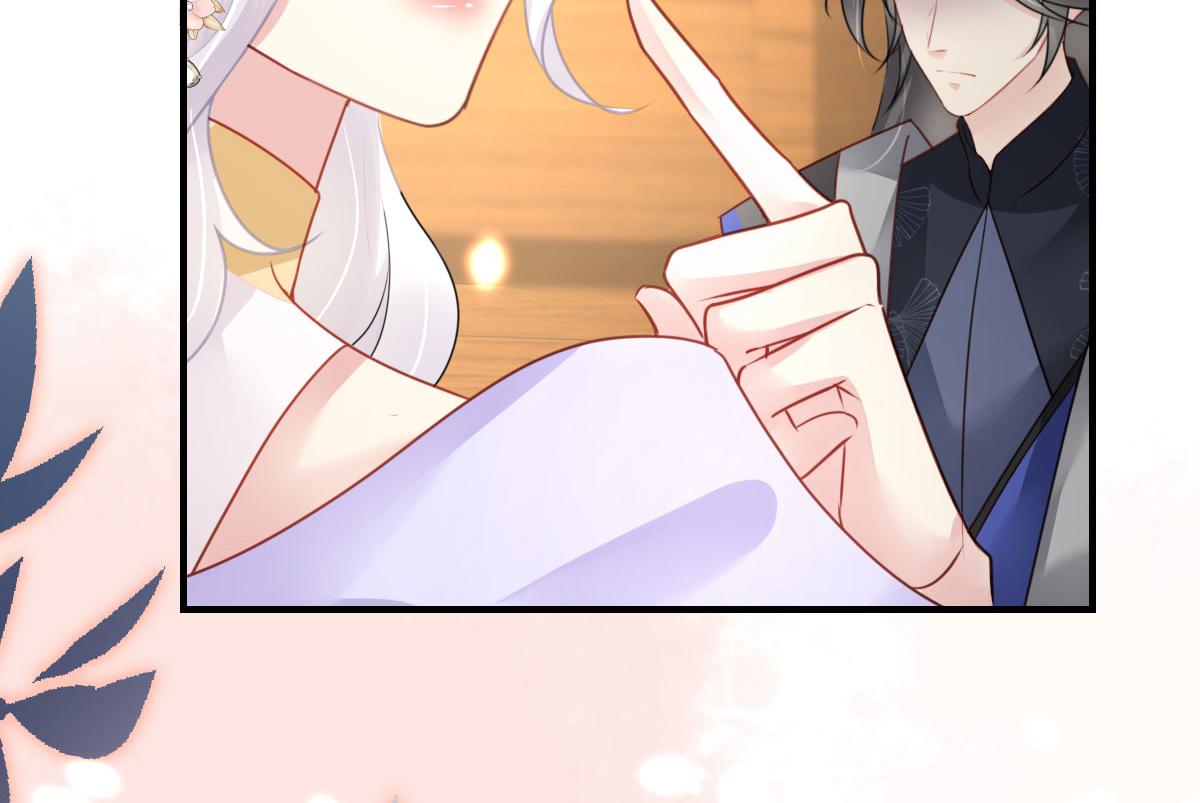 第29话 师父现在是舍不得了？58