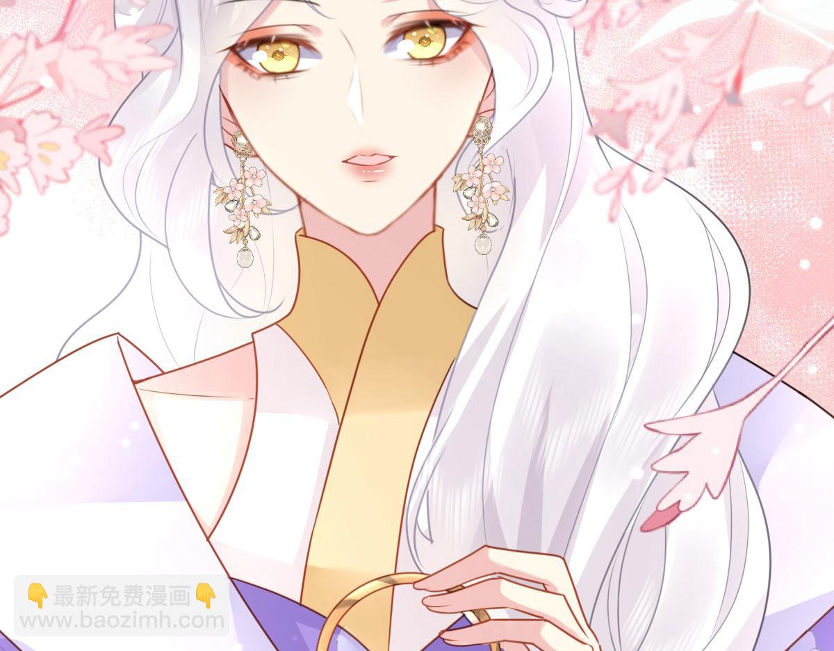 第29话 师父现在是舍不得了？6
