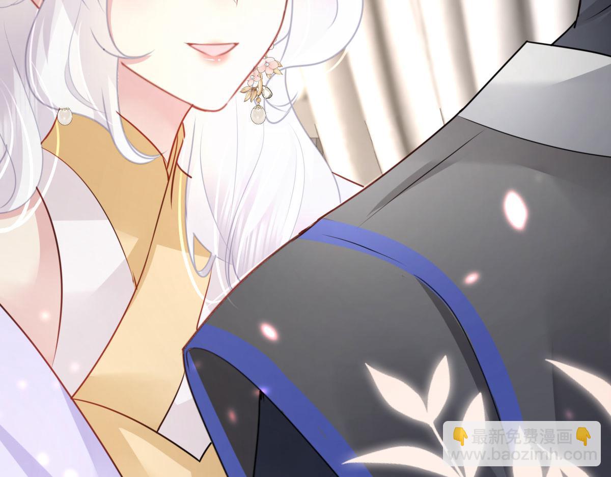 第29话 师父现在是舍不得了？66
