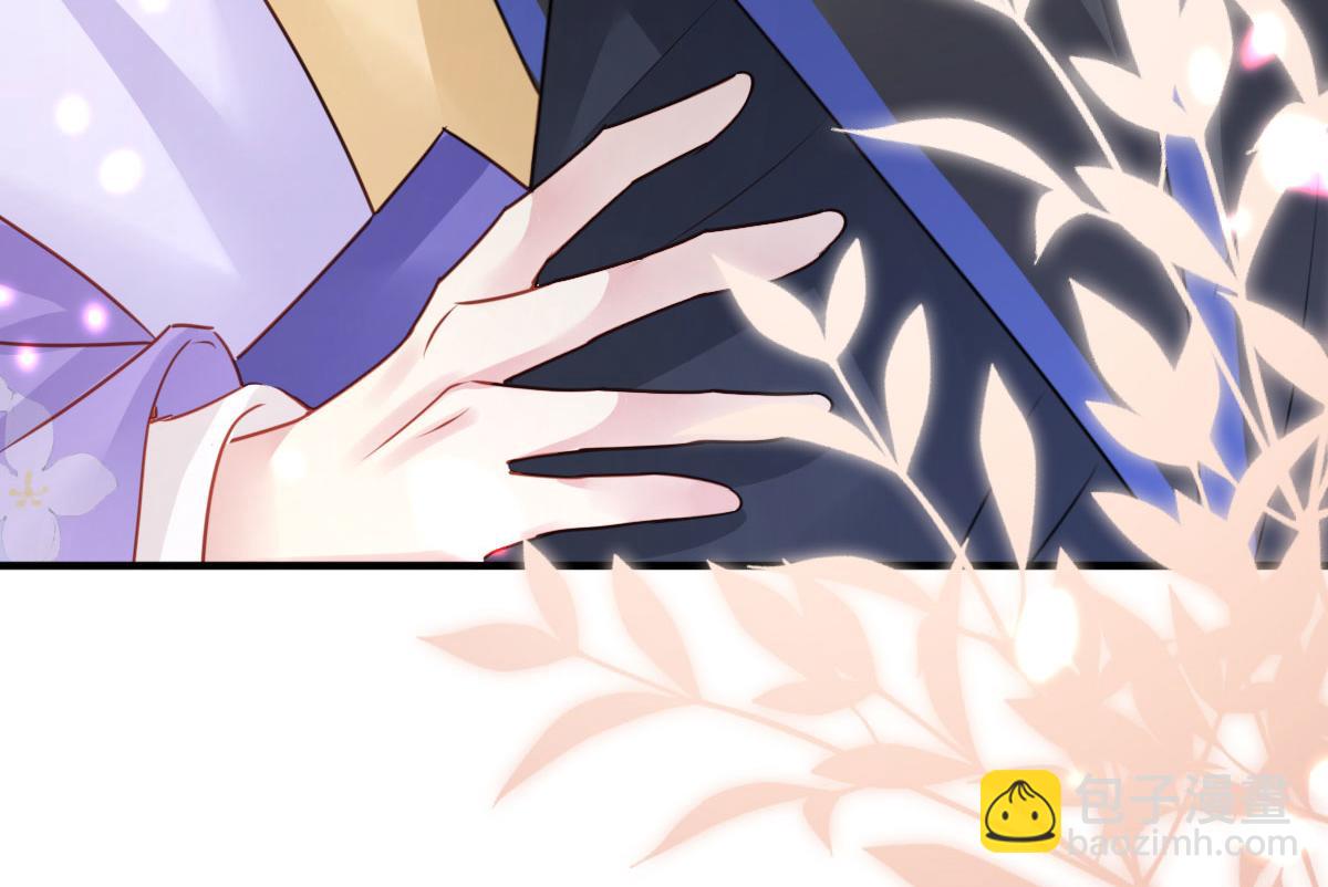 第29话 师父现在是舍不得了？67
