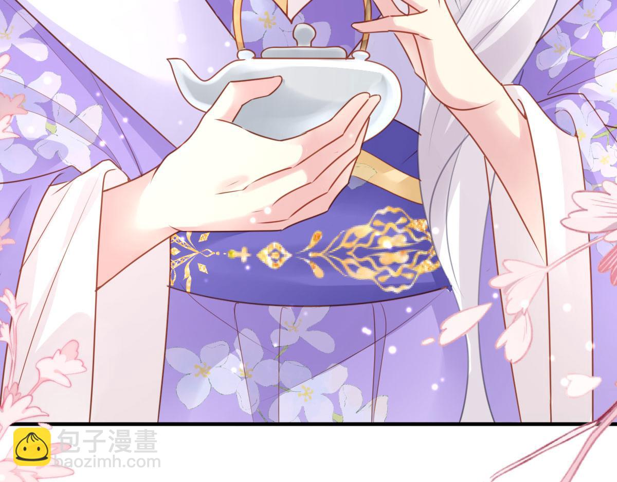 第29话 师父现在是舍不得了？7