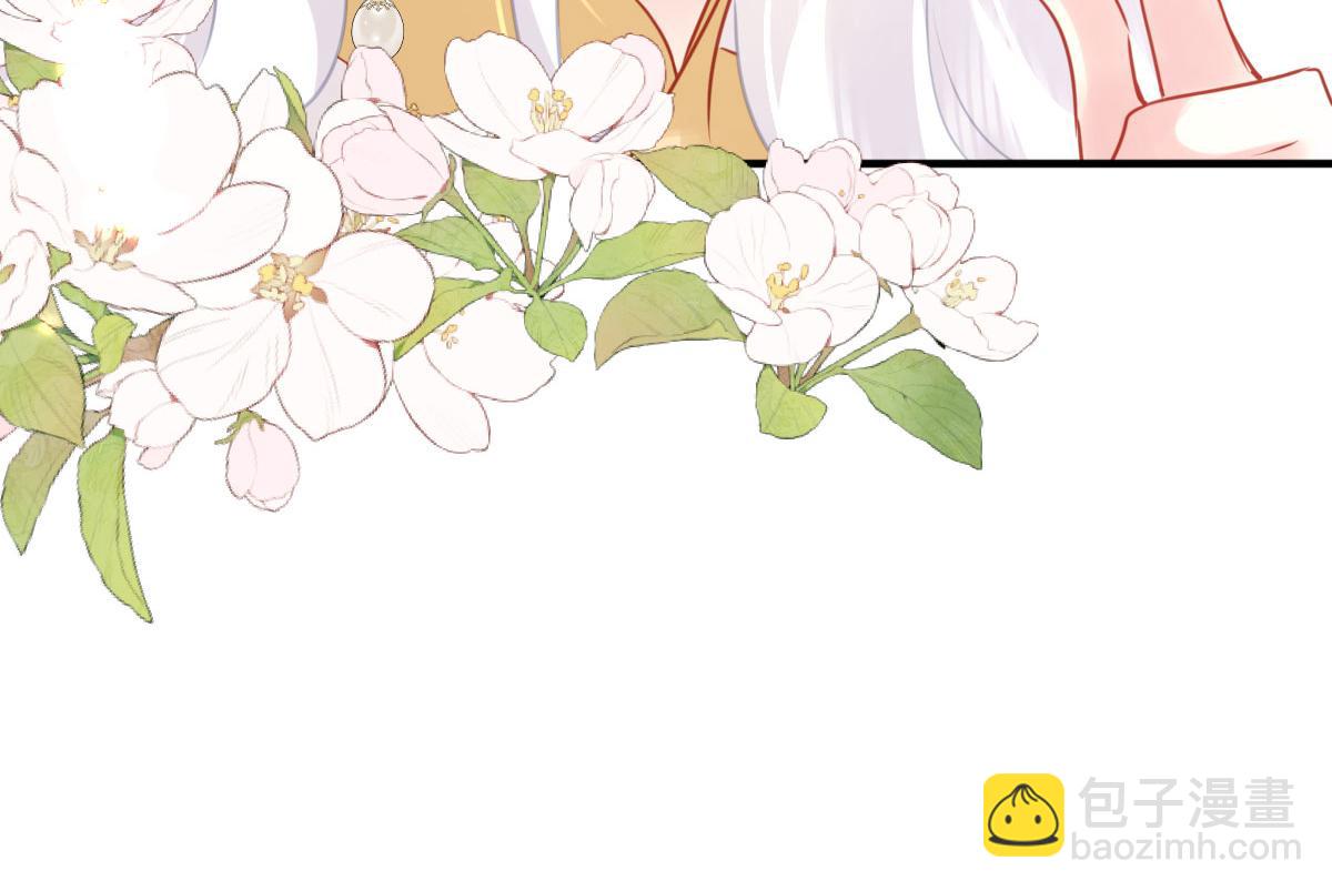 第29话 师父现在是舍不得了？70