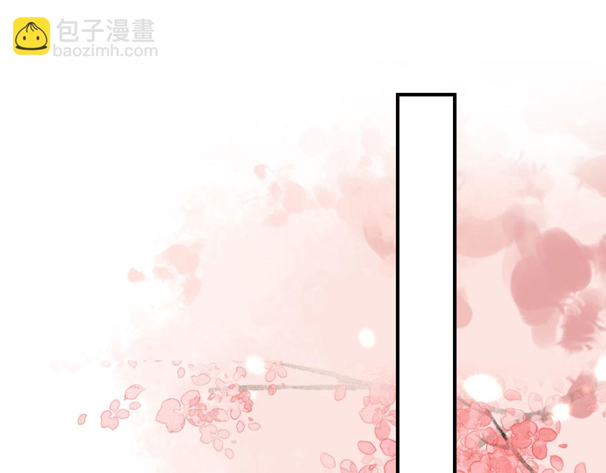 第29话 师父现在是舍不得了？71