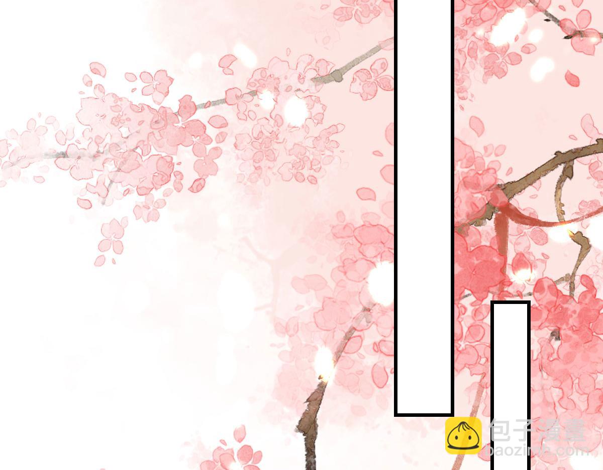 第29话 师父现在是舍不得了？72