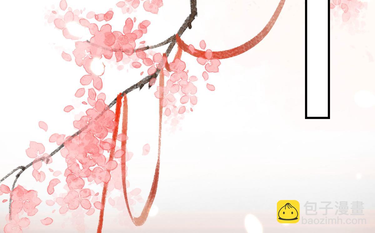 第29话 师父现在是舍不得了？73