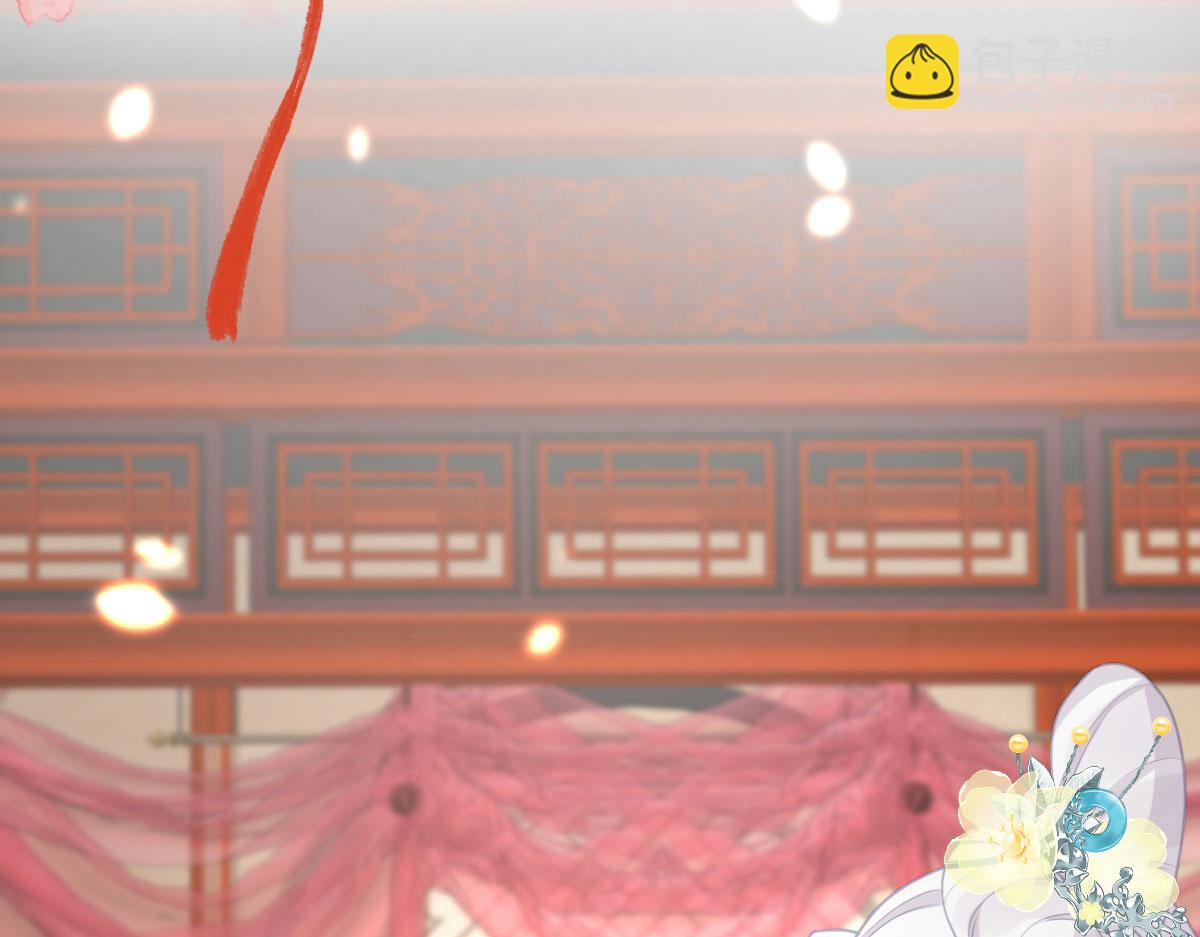 第29话 师父现在是舍不得了？74